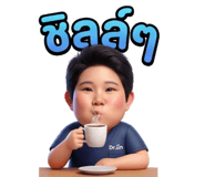 831470920