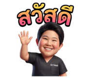 831470923
