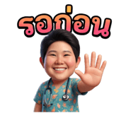 831470929