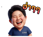 831470931