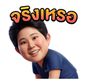 831470933