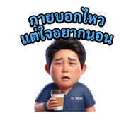 831470940