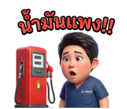 831470941