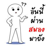 831471242