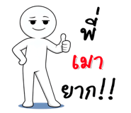831471245