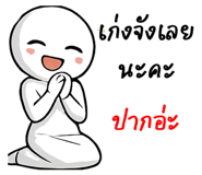 831471248