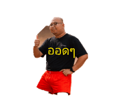 831471258