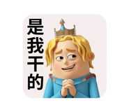 831471556