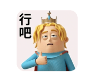 831471559