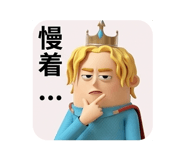 831471563