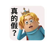 831471565