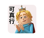 831471566