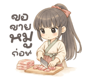 831472185
