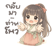 831472189