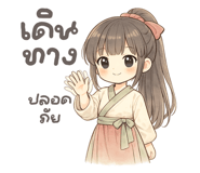 831472210