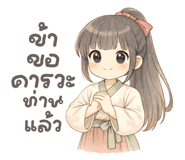 831472216