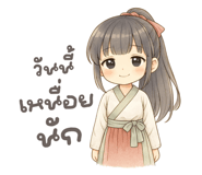 831472217