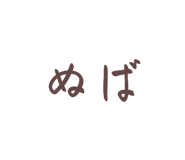 831492924
