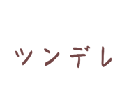 831492930