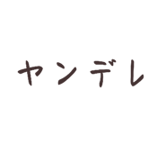 831492931