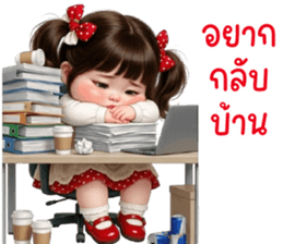 ลายที่ 27