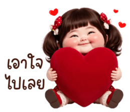 ลายที่ 35