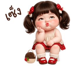 ลายที่ 61