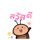 831494513
