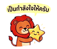 831494779