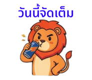 831494794