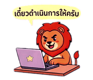 831494799