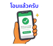 831494800