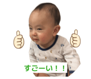 831496240