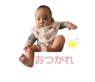 831496244