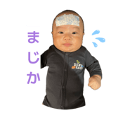 831496246