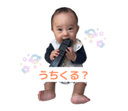 831496255