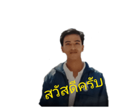 831496433