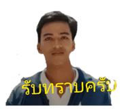 831496434