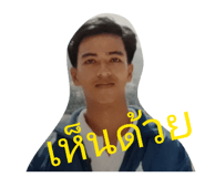 831496436