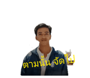 831496437