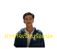 831496439