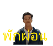 831496440
