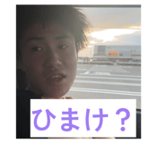831498382