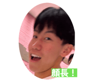 831498390