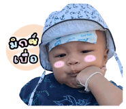 831499530