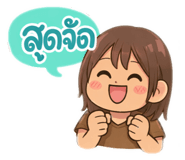 831500104
