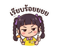 831502467