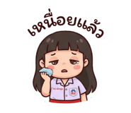 831502486
