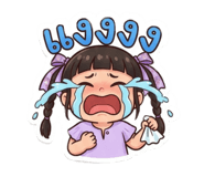 831502494