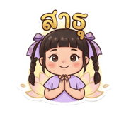 831502496